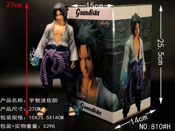 

Anime Naruto Bo Pass 36 Generation Single Model Naruto Uchiha Sasuke Model Boxed Garage Kit