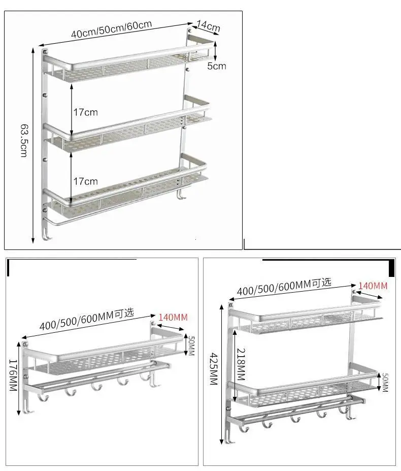 Do Lazienki Mensole Etagere Rack Estante Estanteria Repisas Banheiro настенная полка для душа Salle De Bain полки для ванной комнаты Органайзер