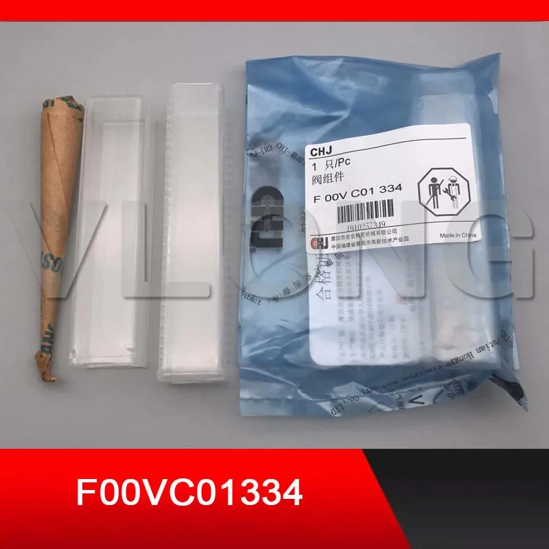 Комплект клапанов F 00V C01 334 common rail control valve F00VC01334 FOOVC01334 OOV для 0445110183|valve set|valve dieselvalve |