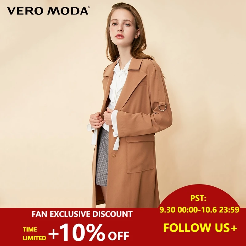 

Vero Moda OL Style Two-way Sleeves Lace-up Pure Wind Coat | 318321534