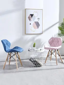 

Chair Nordic Home Simple Net Red Coffee Chair Back Nail Desk Stool Ins Dressing Ims Dining Chair