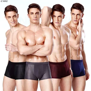 

4 PCS Summer Ice Silk Men Underwear Man Underwear Men Boxer Solid Color Male Shorts Quick Dry Modal Sleepwear