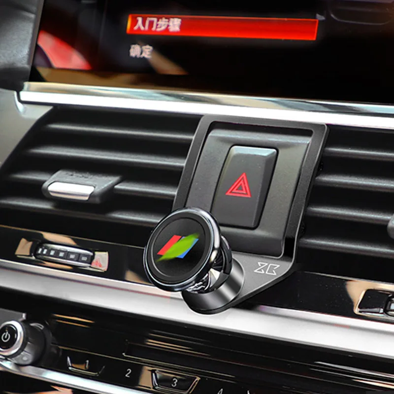 3 цвета алюминиевый сплав для BMW X3 X4 G01 G02 Автомобильный Центр вентиляционное отверстие держатель мобильного телефона аксессуары