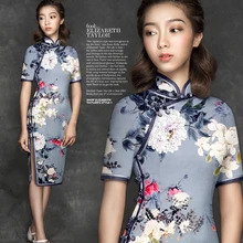 118 см Широкий шелк стрейч атласная ткань 19 мм цифровой струйный китайский шелк ткань эластичный спандекс натуральный шелк ткань оптом ткань