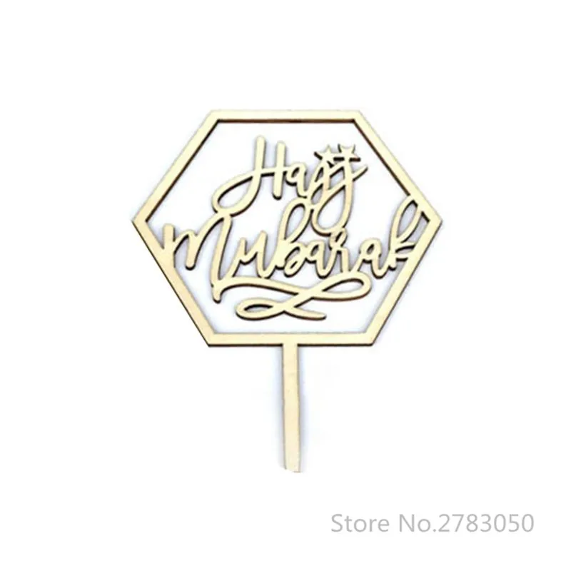 02 Wood Color Шестигранник мусульманский ИД Рамадан hajj mubarak Топпер для торта кекс выбор ручной работы для свадьбы, дня рождения, вечеринок - Цвет: 02 Wood Color