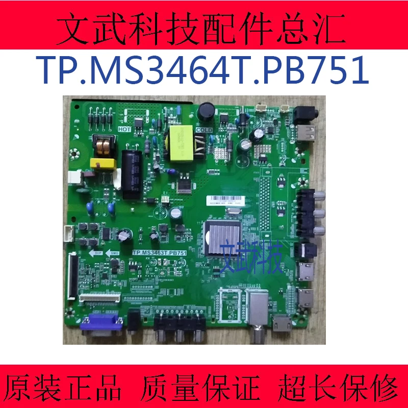3pcsLot 3.7V 2600mAh Rechargeable li Polymer Li