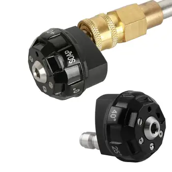 

Car Wash Nozzle High Pressure Washer Metal Adjustable Spray Patterns Practical Portable Washing Nozzle