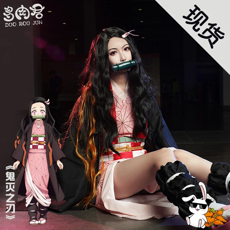 Кимоно для косплея Kamado Nezuko Cos рассекающее демонов Униформа в наличии бесплатная