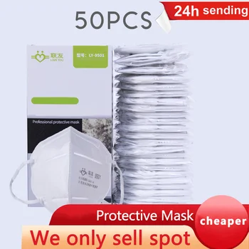 

маски Dustproof Anti-fog And Breathable Face Masks Filtration Mouth Masks 4-Layer Mouth Muffle Fast Shipping masque маски