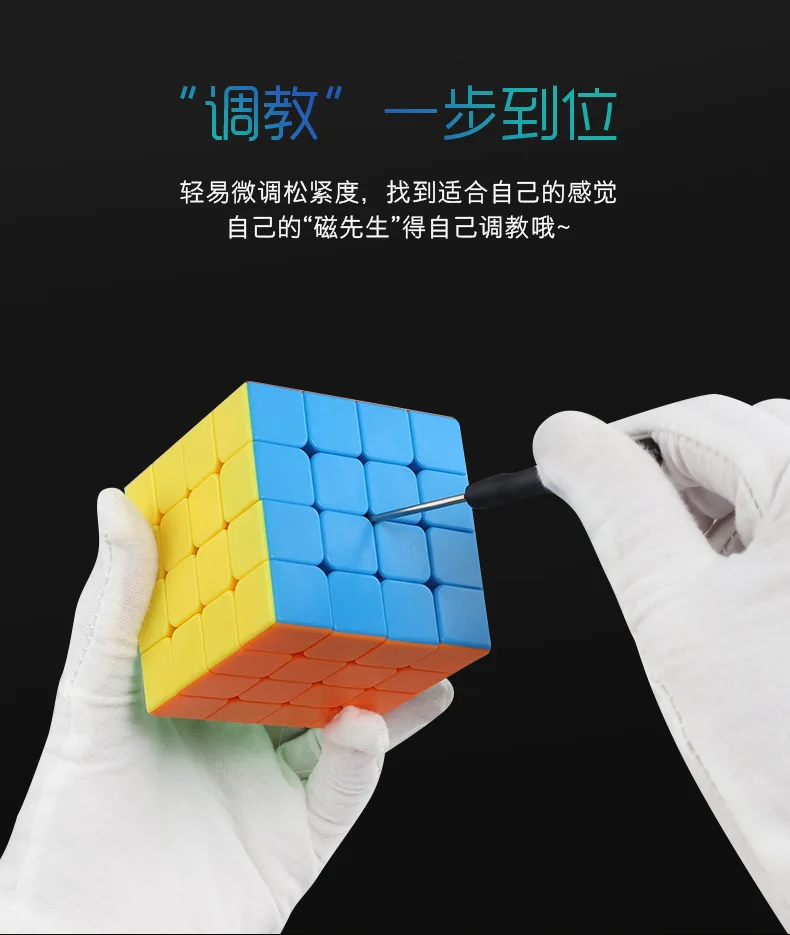 12211251040_633043019