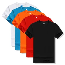 

2021 New Simple Creative Design Line Solid Color T Shirts Men's New Arrival Style Summer Short Sleeve Men T-shirt Plus Size 3XL