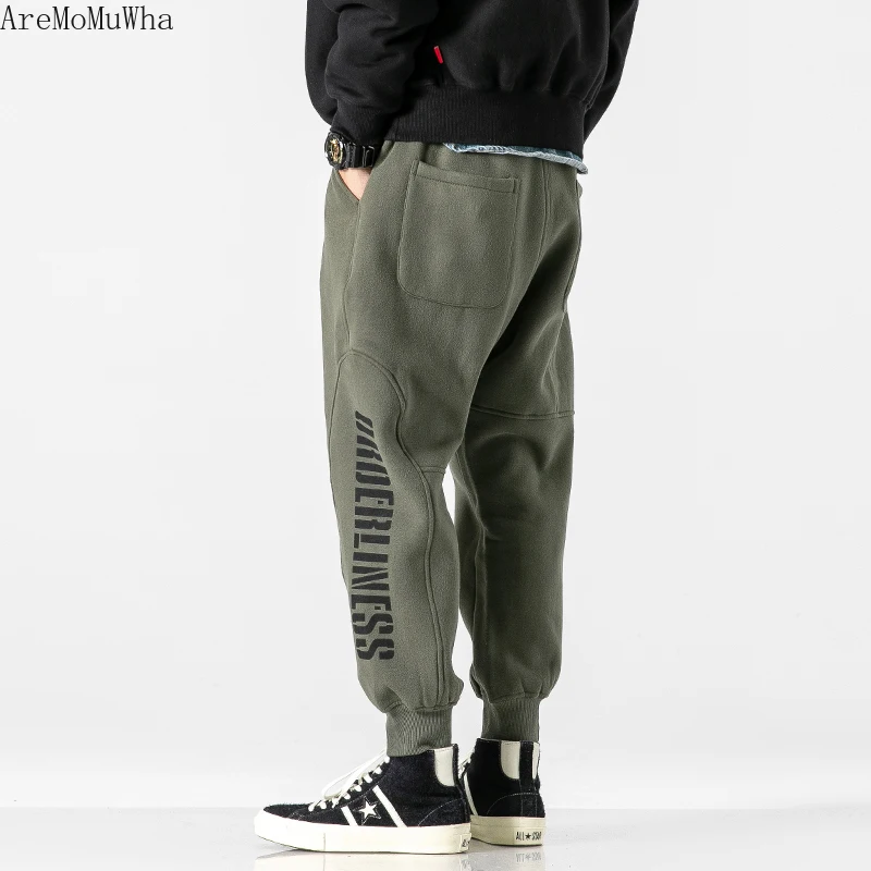 

Winter Plus Velvet Thickening Feet Overalls Men's Korean Version The Trend of Loose Sweatpants Youth Wild Close-up Guard Pants