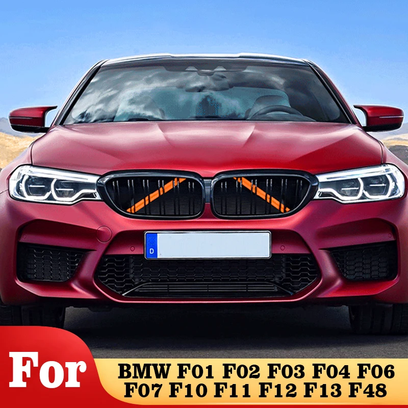 

Полоски для передней решетки радиатора BMW, спортивные аксессуары для BMW F01, F02, F03, F04, F06, F07, F10, F11, F12, F13, F48