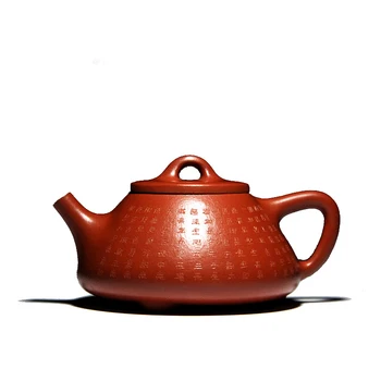 

Heart By The Stone Pot Yixing Teapot All Hand Genuine Purple Clay Teapots Handmade Chinese kongfu 200ml