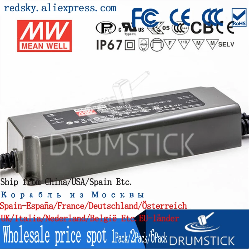 Transmit MEAN WELL PWM 120 12 24 120W PWM Signal Output IP67 Waterproof 