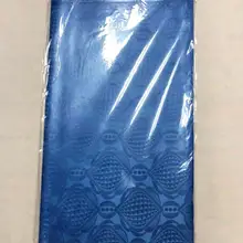 CNACI нигерийский Shadda Дамасская жаккардовая ткань Базен Riche 10 ярдов/шт Новое свадебное платье Материал морская парча