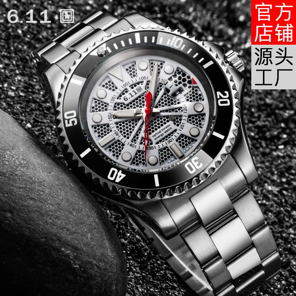 

6.11 Watch Light Energy Quartz Watch Dimond Watch Waterproof Calendar Business MEN'S Watch Light Kinetic Energy Watch