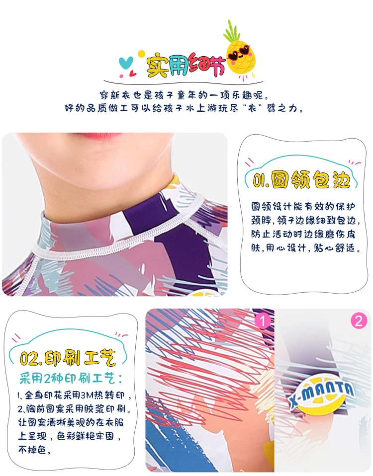 M150216K详情页_20