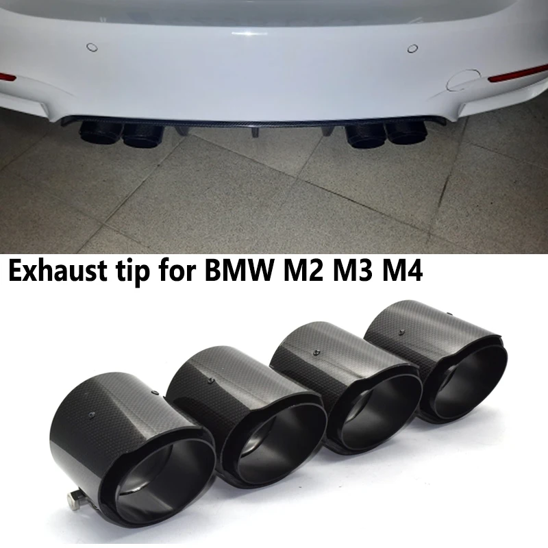4 шт. универсальные наконечники из углеродного волокна для BMW F87 M2 F80 M3 F82 F83 M4 |