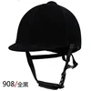 Equestrian Helmet Unisex Classic Velvet Horse Riding Helmet Horse Equipment Cycling Helmet Protection Cap 54-62cm Adjustable 2