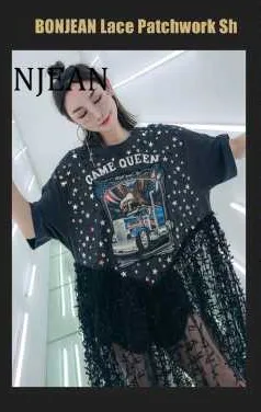 BONJEAN Horse Pattern Gray T Shirt Lace Patchwork Shirt with Sequin Summer Tops and Tees Flare Sleeve Long Shirt BJ1048