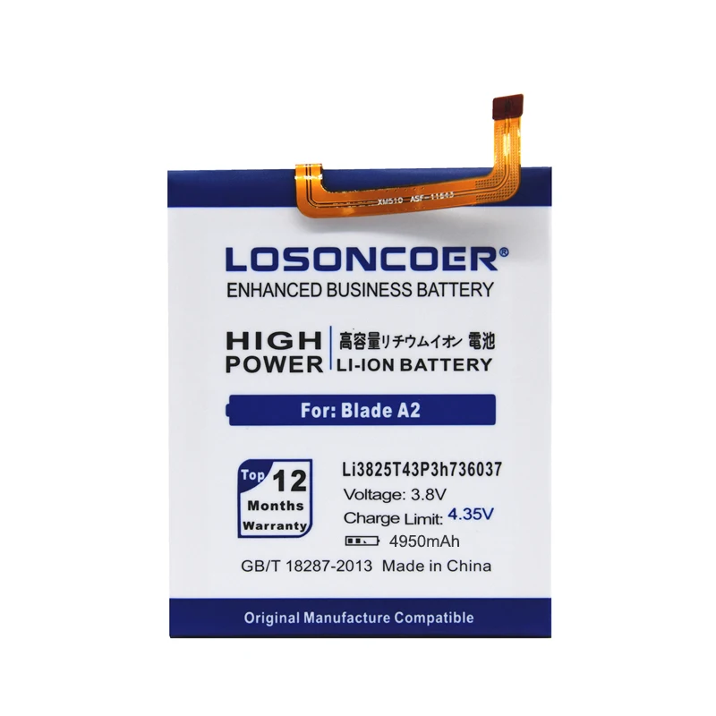 LOSONCOER 4950 мАч Li3825T43P3h736037 для zte BV0720/zte Blade A2/zte Blade V7 Lite Dual SIM аккумулятор с номером отслеживания