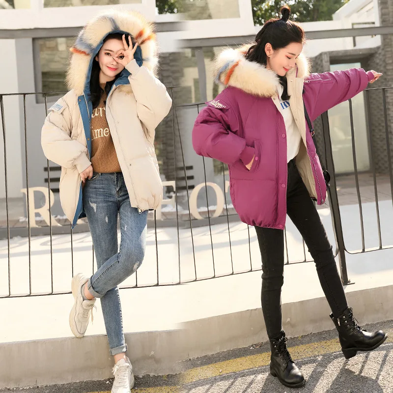 

Cotton-padded Clothes Women's Short 2019 Winter New Style Loose-Fit Students Korean-style CHIC down Cotton fu da Fur Collar Thic