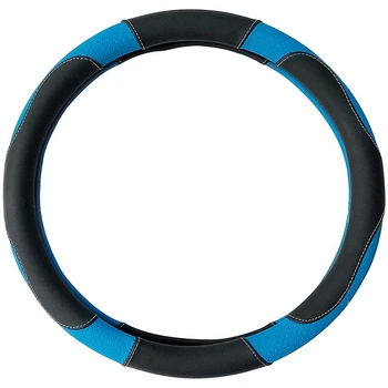 

Leather Auto Car Steering Wheel Cover Anti-Slip Heavy Duty, Elegant,Universal 15 Inch, Black & Blue