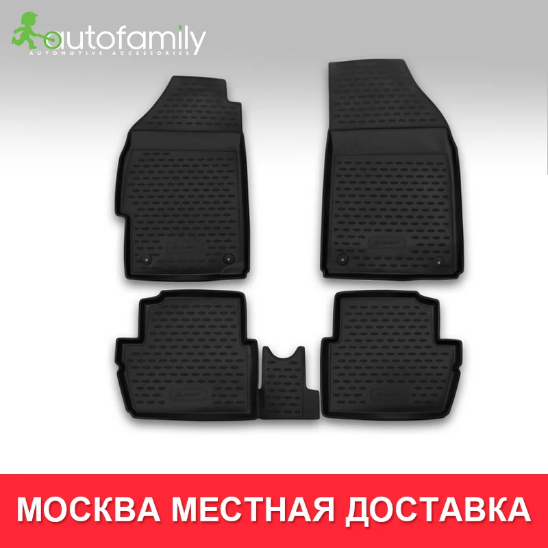 Коврик для CHEVROLET Spark, 2010-> высокое качество противоскользящий коврик, 4 шт.(полиуретан