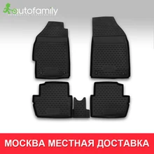 Коврик для CHEVROLET Spark, 2010-> высокое качество противоскользящий коврик, 4 шт.(полиуретан