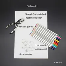 Heat Shrink Film Paper Manual materials Set For DIY Hand Art Decoration Shrink Dink Sheet Hole Punch