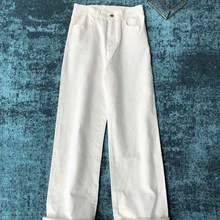 Женские модные свободные прямые джинсы с высокой талией 1112