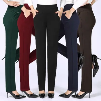 

middle-aged elderly large size spring autumn summer high waist elastic women pants 2020 new casual solid color women pants JK81