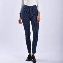 ##Special Price Korean Formal Pants Women Plus Size Fashion Blue Striped High Waisted Stretch Push Up Slim Femme Autumn 2019 Sale Items ##Special Price Korean Formal Pants Women Plus Size Fashion Blue Striped High Waisted Stretch Push Up Slim Femme Autumn 2019 Sale Items