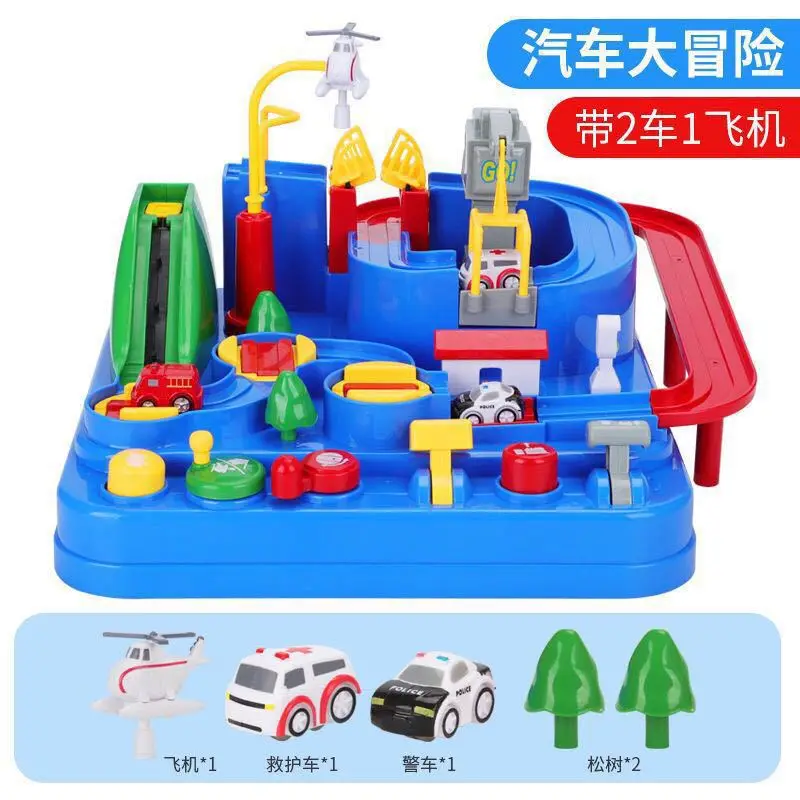 Care si qi Car Adventure Macaroon Color Car Checkpoints Game Douyin Children Rail Car Toy