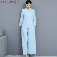 Китайский стиль спа униформа для салонов красоты косметичка одежда с длинными рукавами СПА одежда для массажа Униформа косметолога AS060