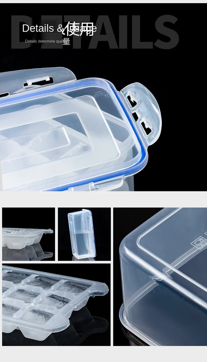 healthy ice maker DIY Freeze Mold with cover ice making tray with  Ice cubeBLUS 