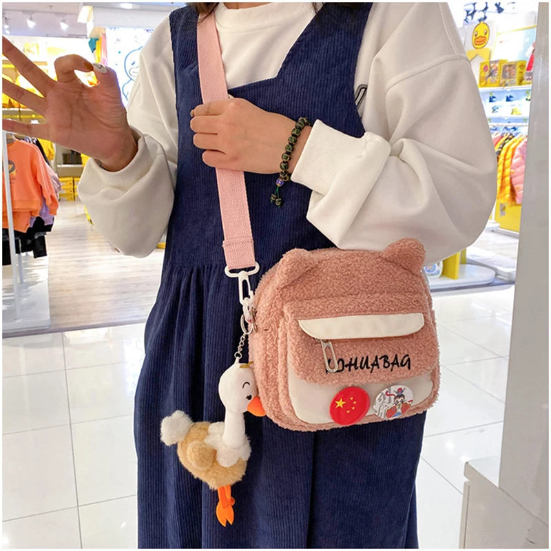 Cute Plush Crossbody Bag Women 2022 New Japanese Style Cartoon Lambswool Shoulder  Bags Girls Soft Kawaii Messenger Bags MO455 - AliExpress