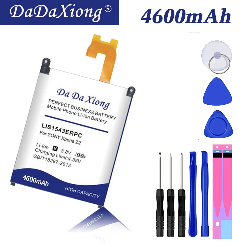 Литий-ионный аккумулятор DaDaXiong 4600 мАч LIS1543ERPC для Sony Xperia Z2 L50w L50U L50T Sirius SO-03 D6503 D6502