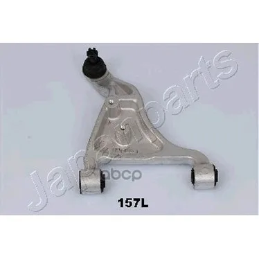 Рычаг Задней Подвески Верхн Лев Infiniti Fx35 03-07 Bs-157l Japanparts арт. BS-157L