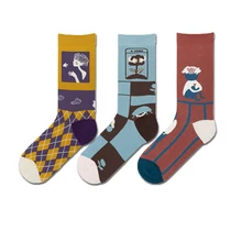 Носки унисекс; Новинка года; весенние носки с героями мультфильмов; Новые мужские носки; Индивидуальные Дышащие носки с принтом Happy; креативные милые трендовые носки для женщин