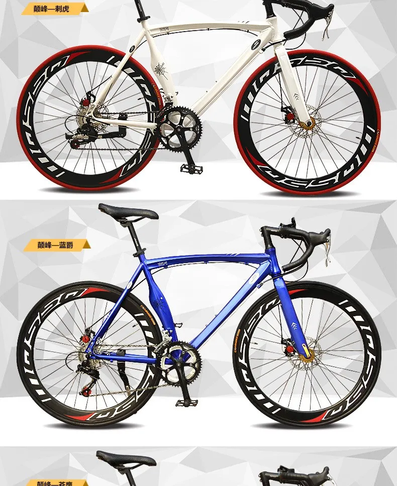 Sale Original X-Front brand Bend highway disc brake 700c 14 speed road bike aluminum alloy bicicleta racing bicycle 12