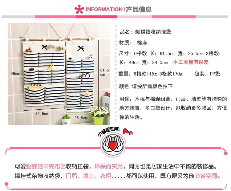 Japanese Korean Fabric Large Size Simple Door Hanging Storage Bag Wall-Mounted Multilayer Organizing Wardrobe Storage Bag Wall