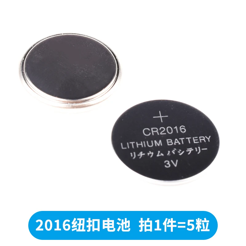 Pila de botón 2032 2025 2016 Ver batería - China Cr2032 y CR2032 3V 210mAh  precio