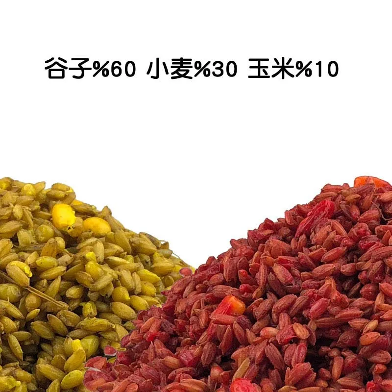 Кукурузные крупы, пьянство, рыба, индуцированная, просо, пшеница, кукуруза, Смешанная игра, гнездо, приманка, карась, трава, карп, может быть OEM