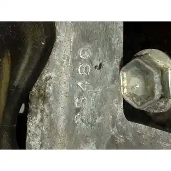 

25480 GEARBOX MAZDA 6 LIM. (GH)