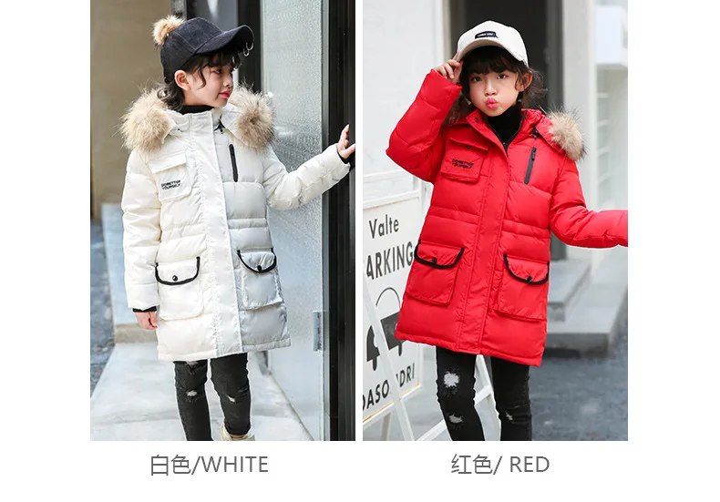 Новинка года, Детский пуховик детская зимняя куртка детский длинный пуховик в Корейском стиле для мальчиков и девочек, плотное пальто с большим меховым воротником