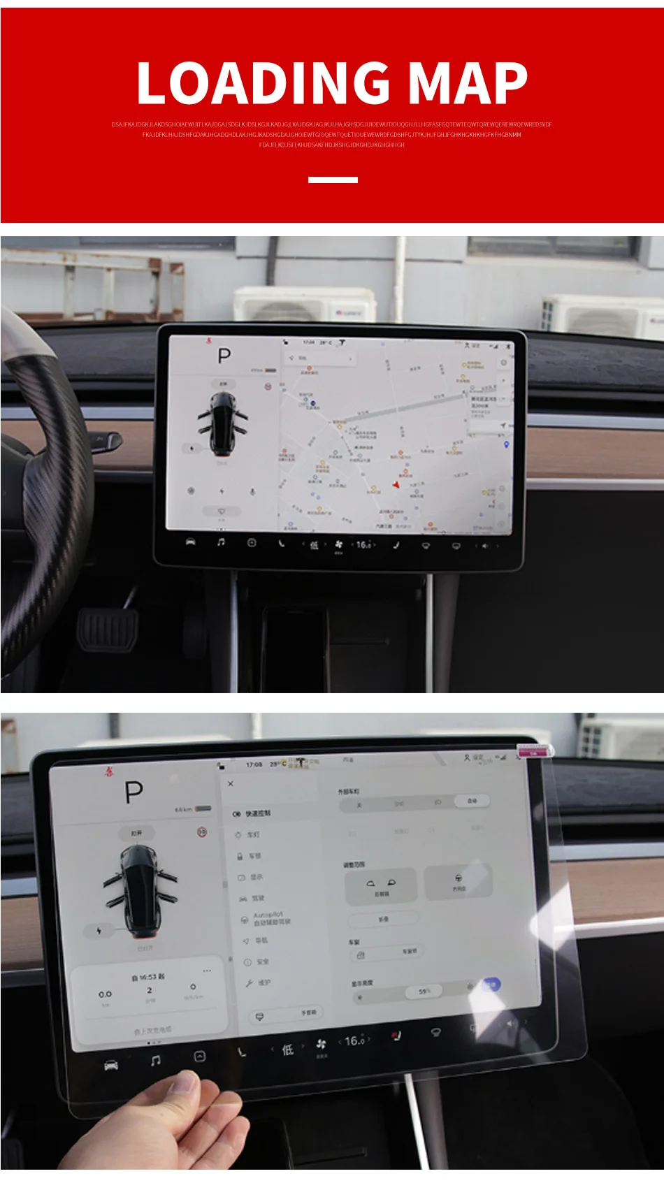 Автомобильная навигация Сенсорный экран Закаленное стекло протектор 1" центр управления Сенсорный экран Защитная пленка для Tesla модель 3 Аксессуары