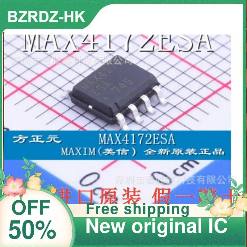 MAX4172 MAX4172CSA MAX4172ESA SOP8 новый оригинальный IC