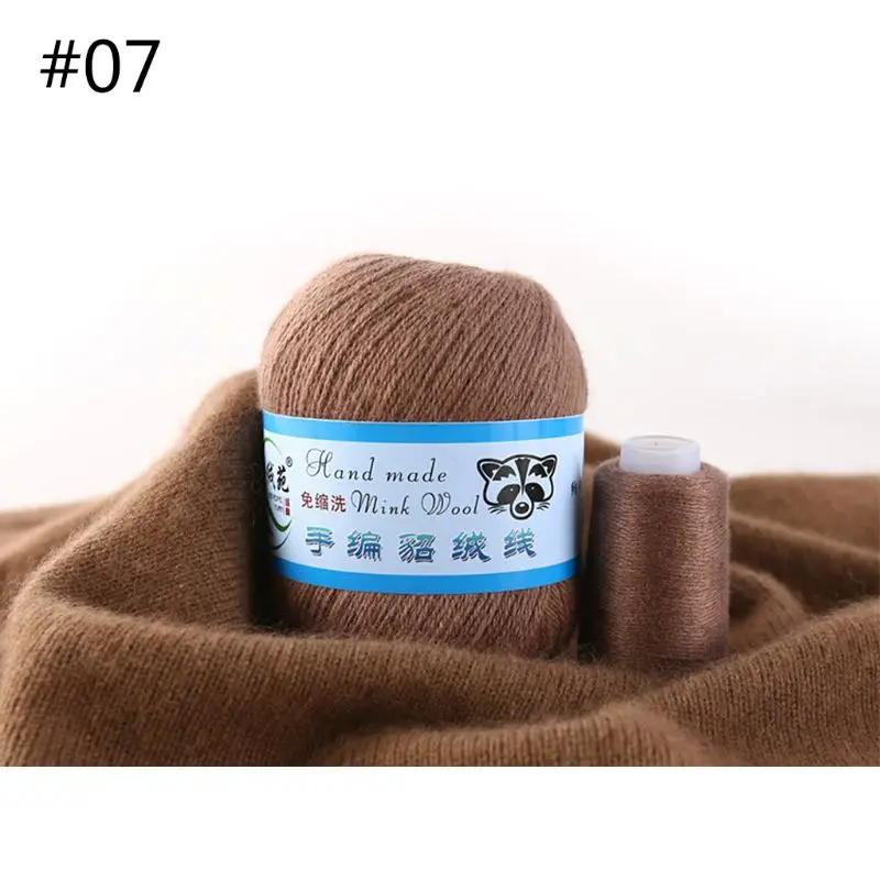 7 50g Soft Mink Wool Yarn Hand-knitted Luxury Cashmere Crochet Knitted Crochet Knitting Scarf M0XD - Color: 7